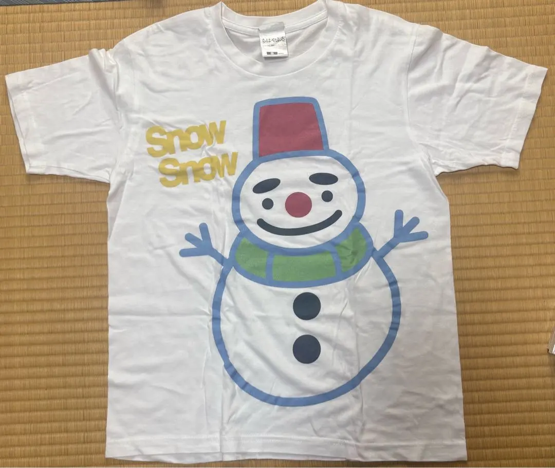 2026年最新】ちはやふるtシャツの人気アイテム - メルカリ