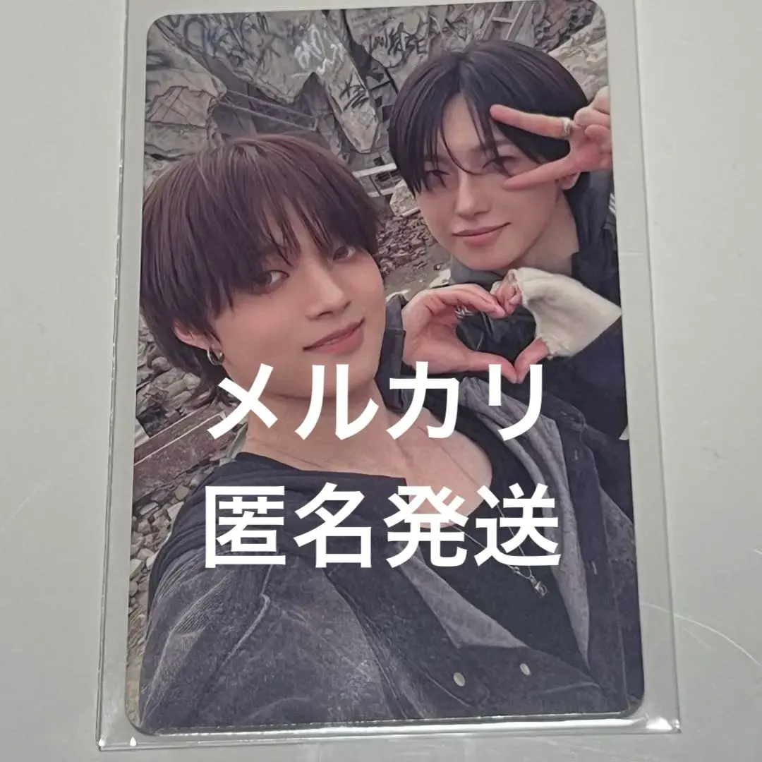 2026年最新】wei お渡し会の人気アイテム - メルカリ