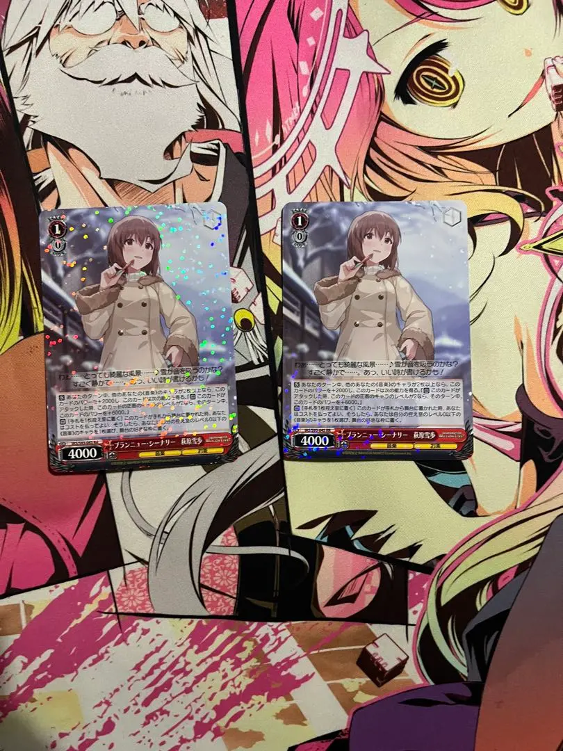 2026年最新】ブランニュー・シーナリー 萩原雪歩の人気アイテム - メルカリ