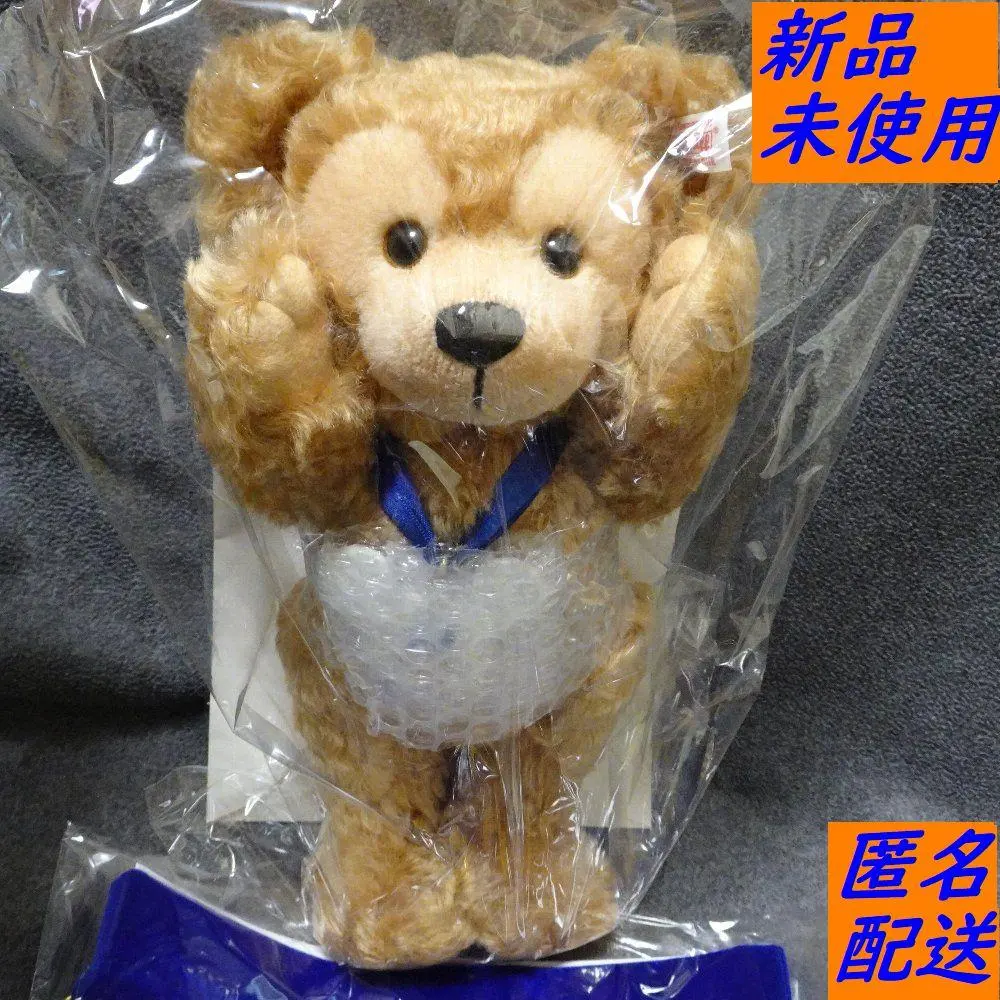 2026年最新】シュタイフ ダッフィー 20周年の人気アイテム - メルカリ