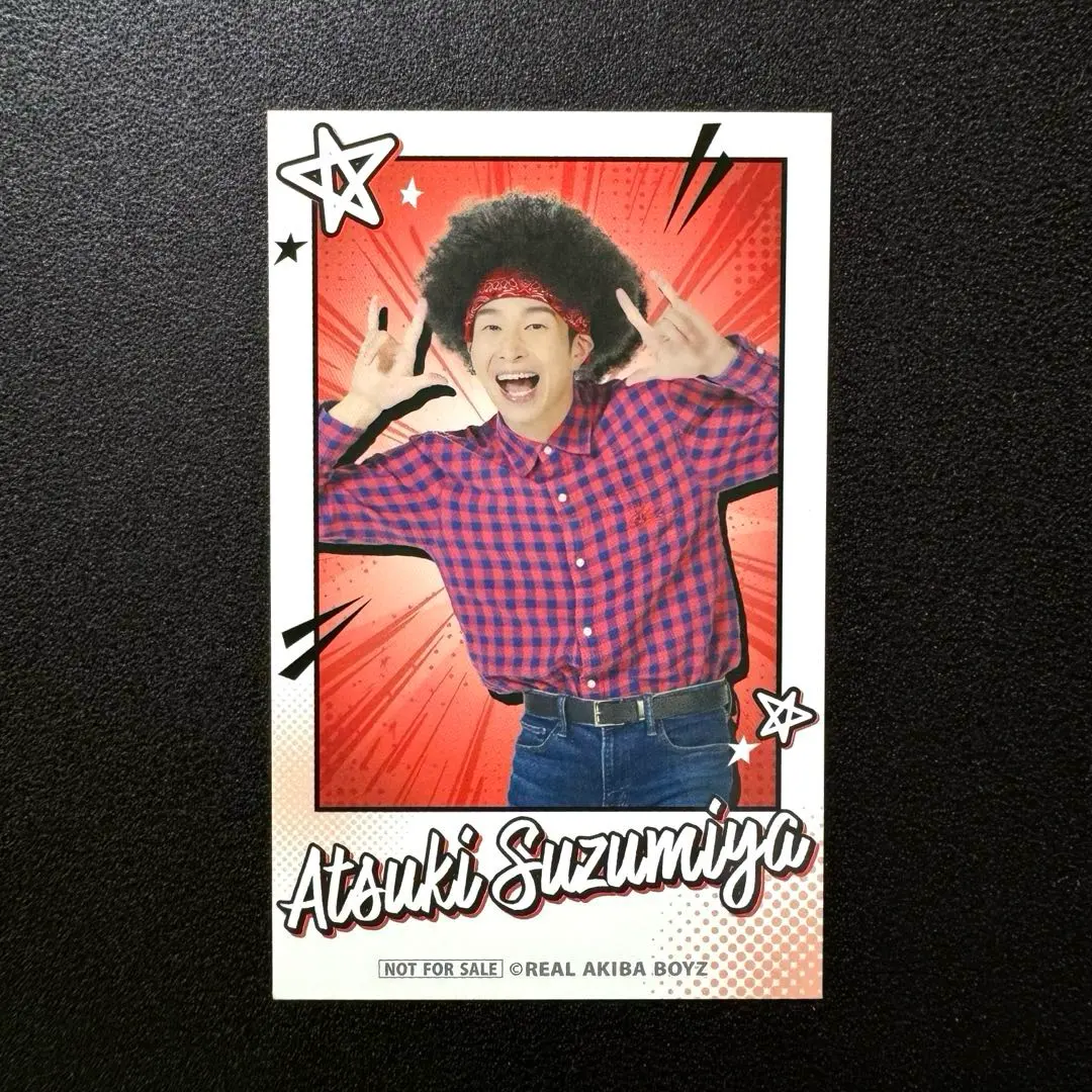 2026年最新】リアルアキバボーイズ武道館の人気アイテム - メルカリ