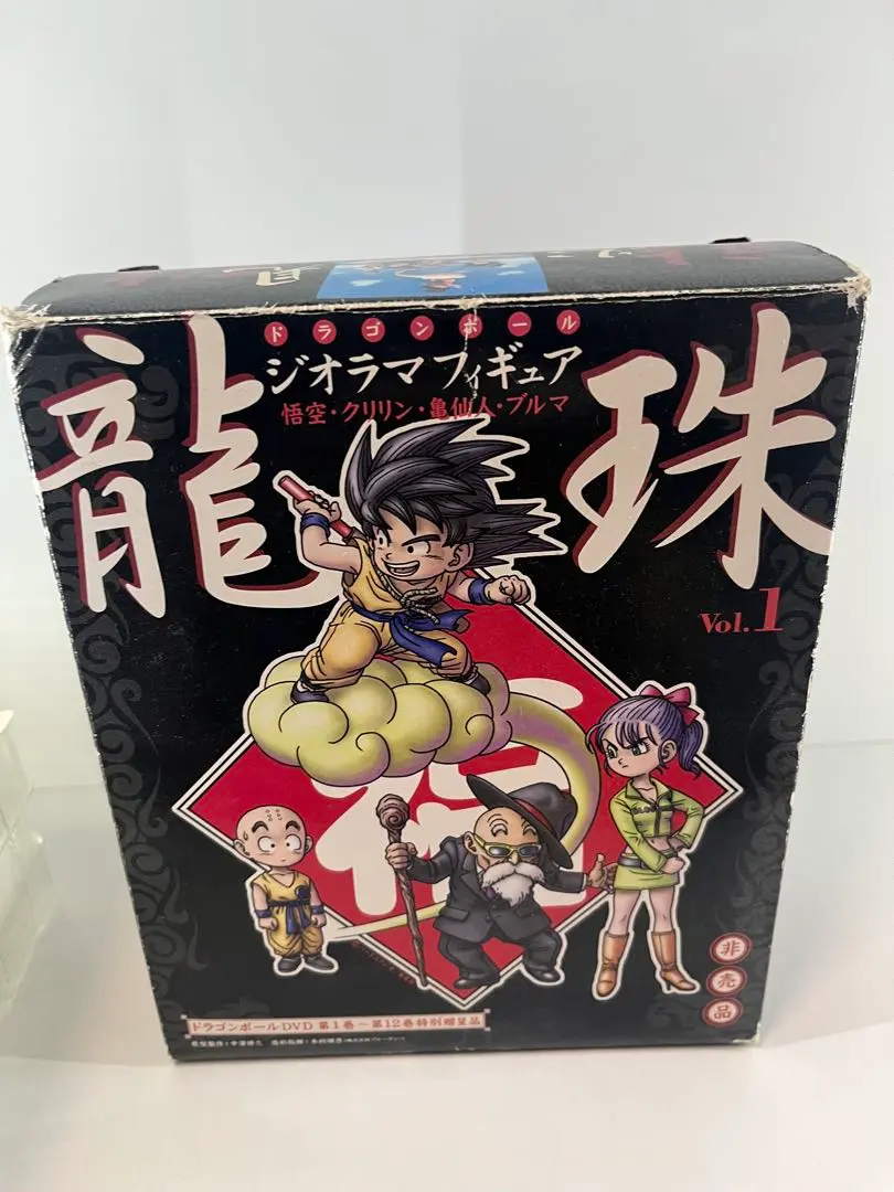 2026年最新】ドラゴンボール ジオラマフィギュア dvd購入特典