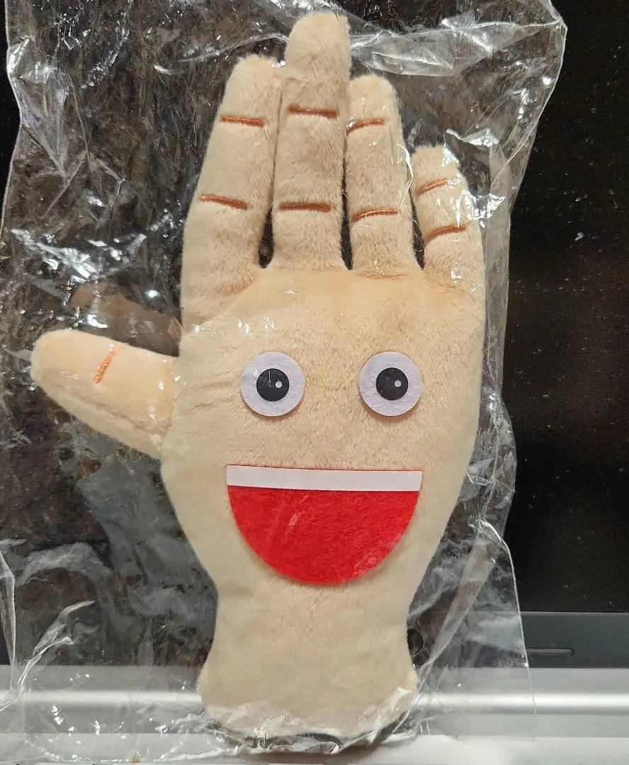 2026年最新】mesemoa ぬいぐるみの人気アイテム - メルカリ