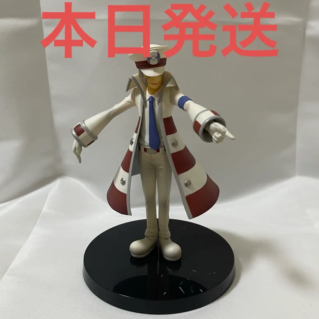 2026年最新】サブウェイマスター フィギュアの人気アイテム - メルカリ