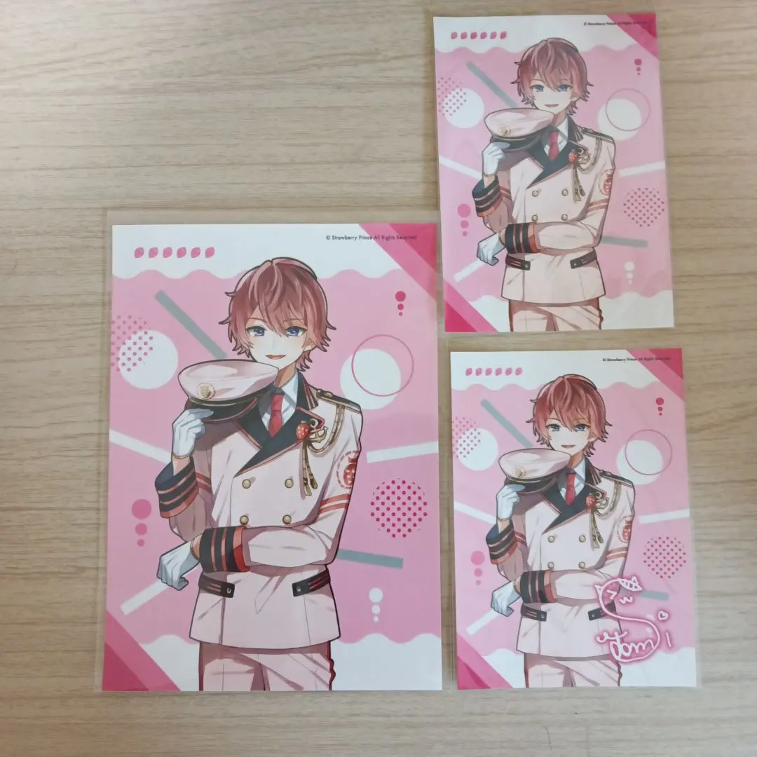 2026年最新】さとみくんマリンの人気アイテム - メルカリ