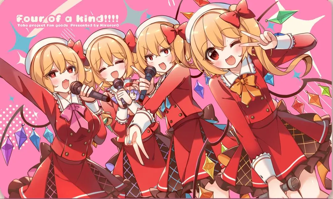 2026年最新】フランドール プレイマットの人気アイテム - メルカリ