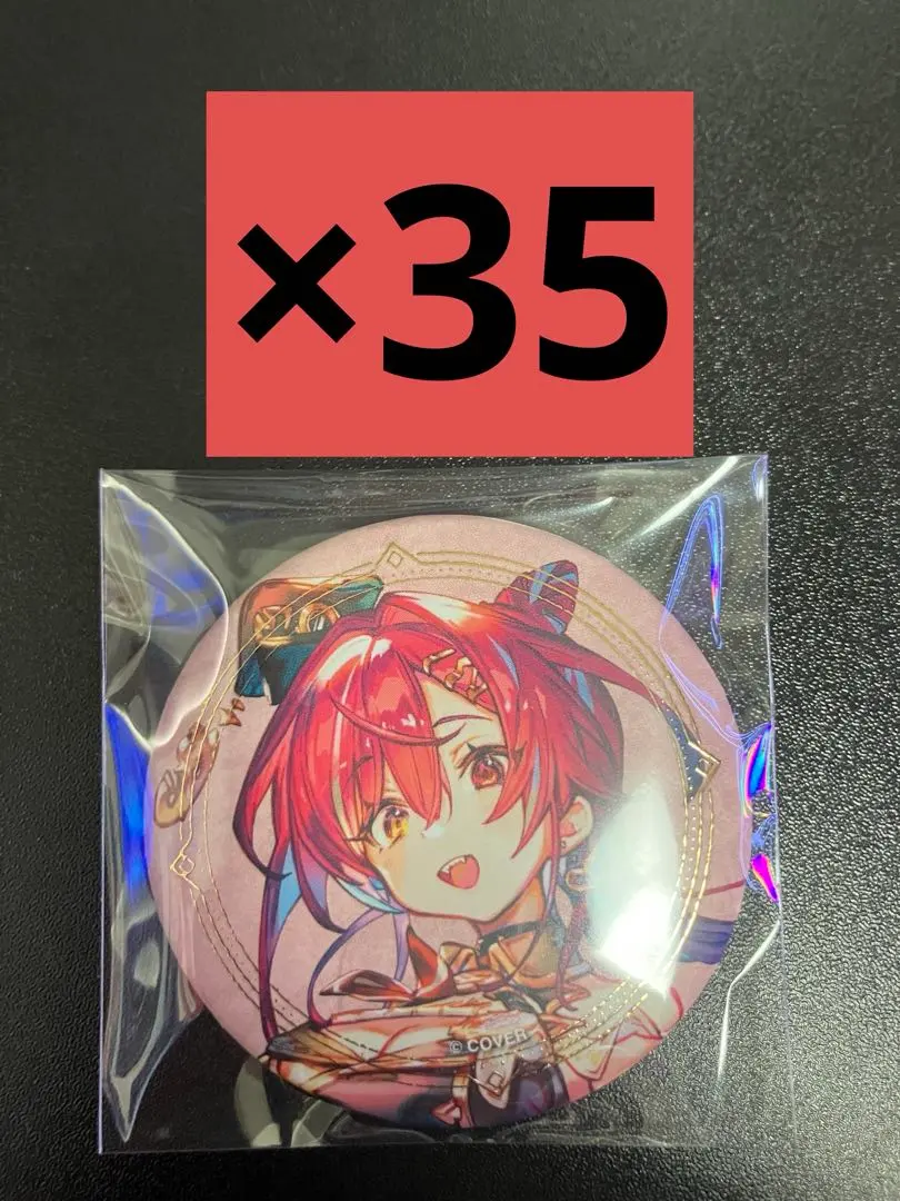 2026年最新】宝鐘マリン 缶バッジ ファンタジーの人気アイテム - メルカリ