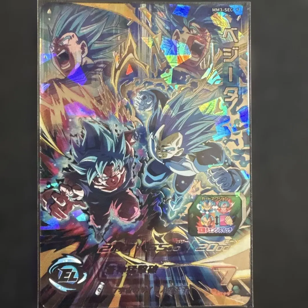 2026年最新】SDBH mm3 ベジータの人気アイテム - メルカリ