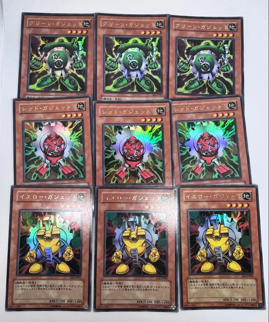 2026年最新】ガジェット le6の人気アイテム - メルカリ