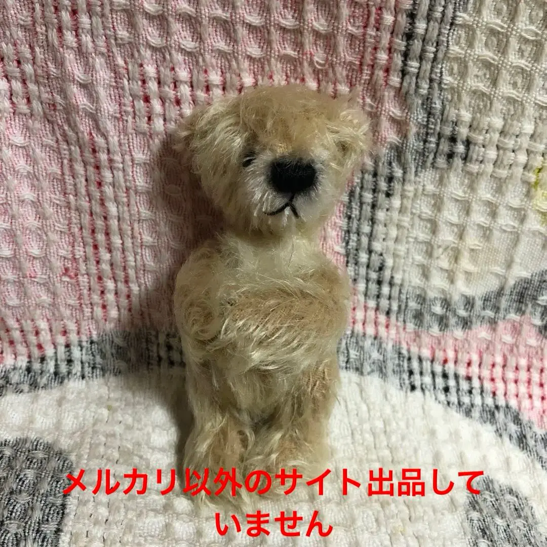 2026年最新】テディベア 作家 ミニチュアの人気アイテム - メルカリ