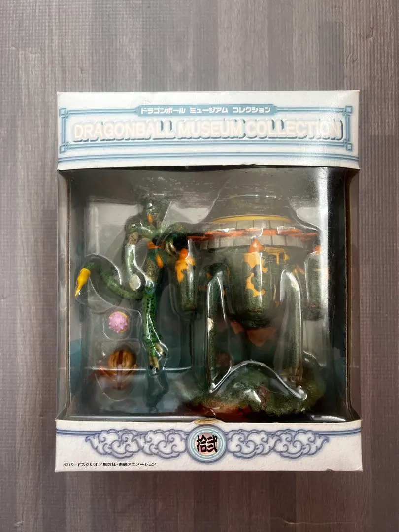 2026年最新】ドラゴンボールミュージアム セルの人気アイテム - メルカリ