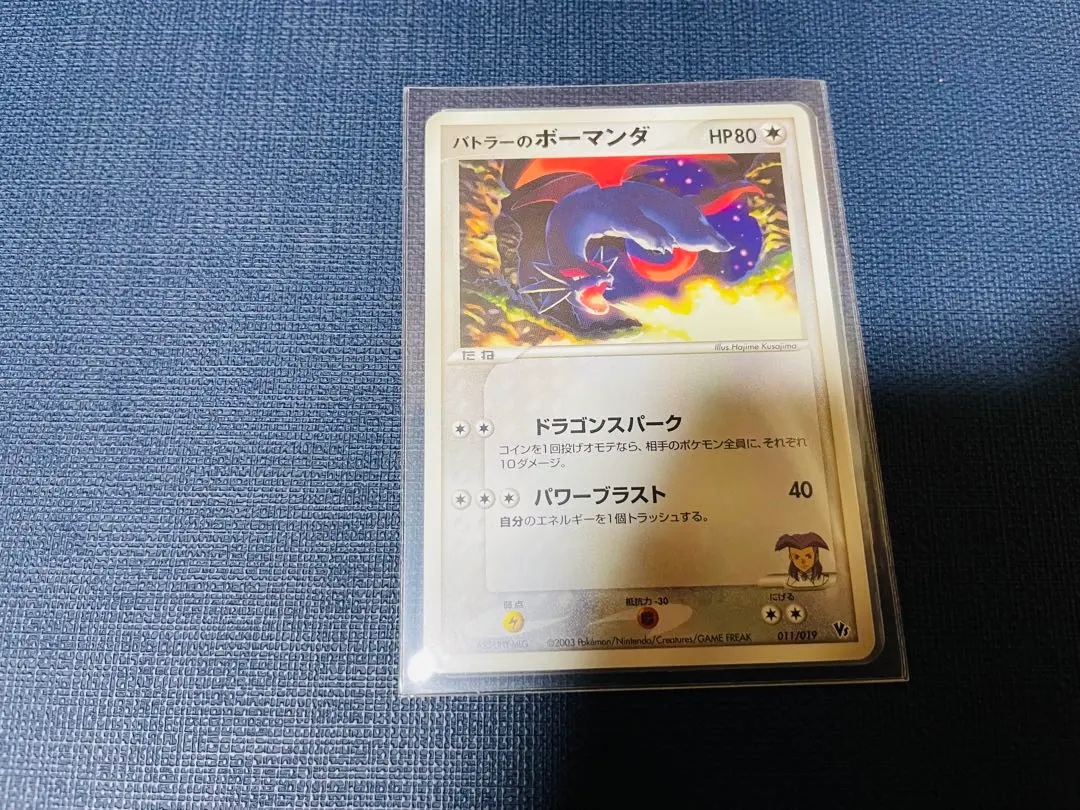 2026年最新】シリーズ：ADV ポケモンカードゲームの人気アイテム