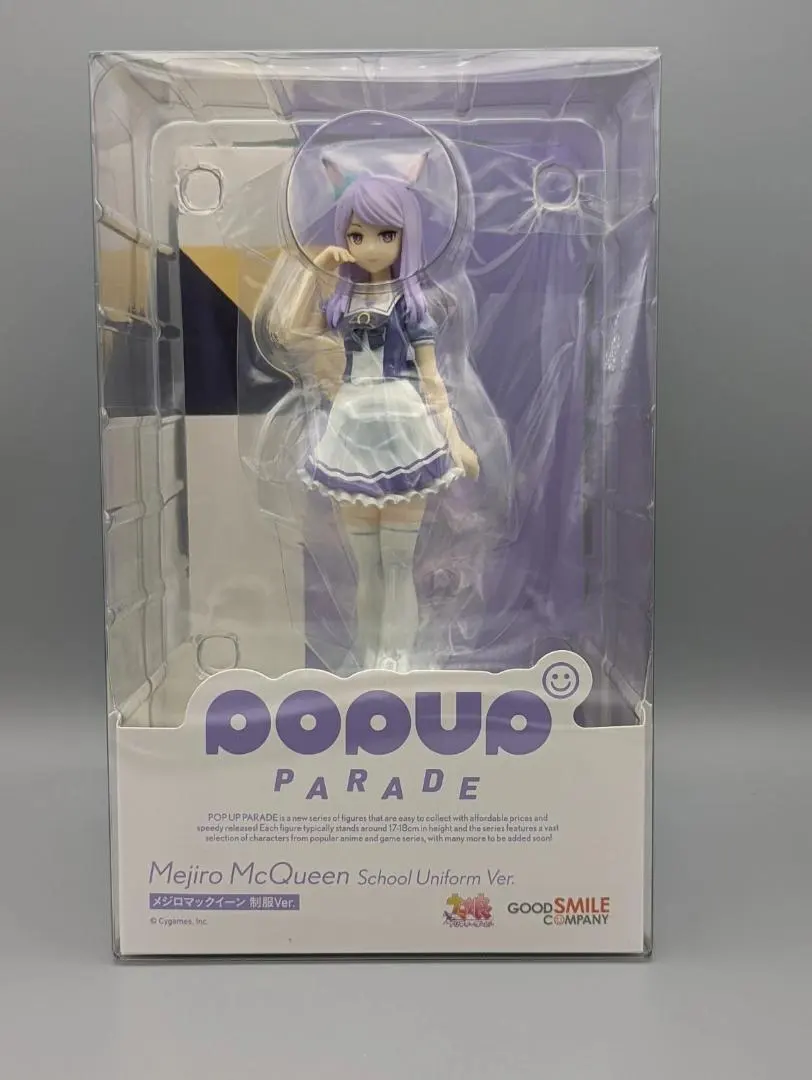 m87203783128_1.jpg?1771476210