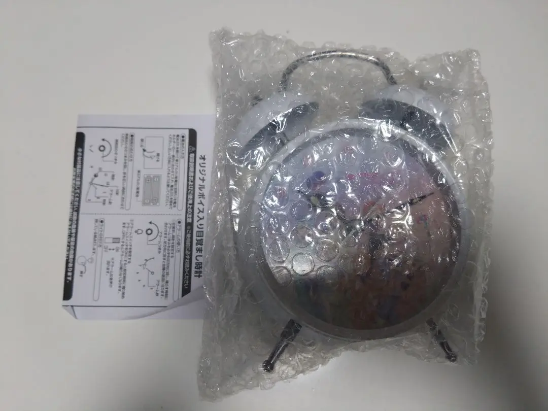 2026年最新】目覚まし時計 ラブライブの人気アイテム - メルカリ