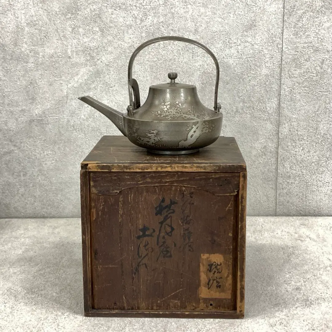 2026年最新】錫 銚子の人気アイテム - メルカリ