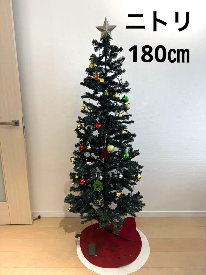 2026年最新】ニトリ クリスマスツリー 210の人気アイテム - メルカリ