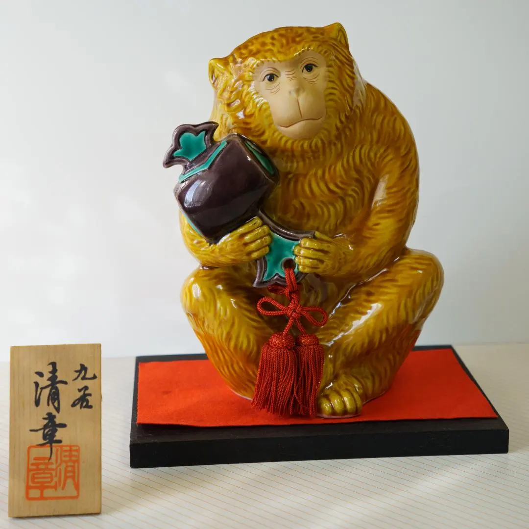 2026年最新】九谷焼 猿 置物の人気アイテム - メルカリ