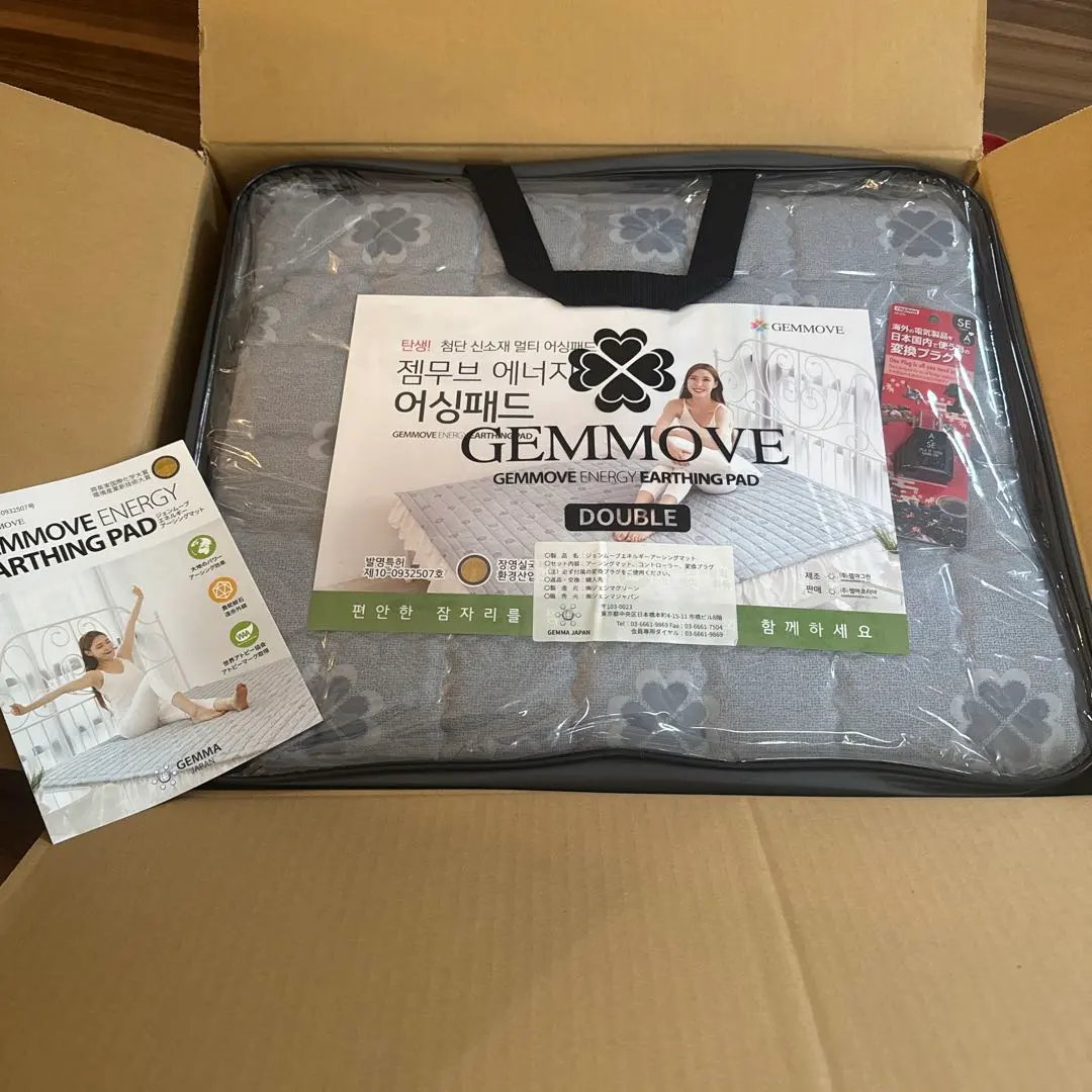 2026年最新】アーシングマット ジェンマの人気アイテム - メルカリ