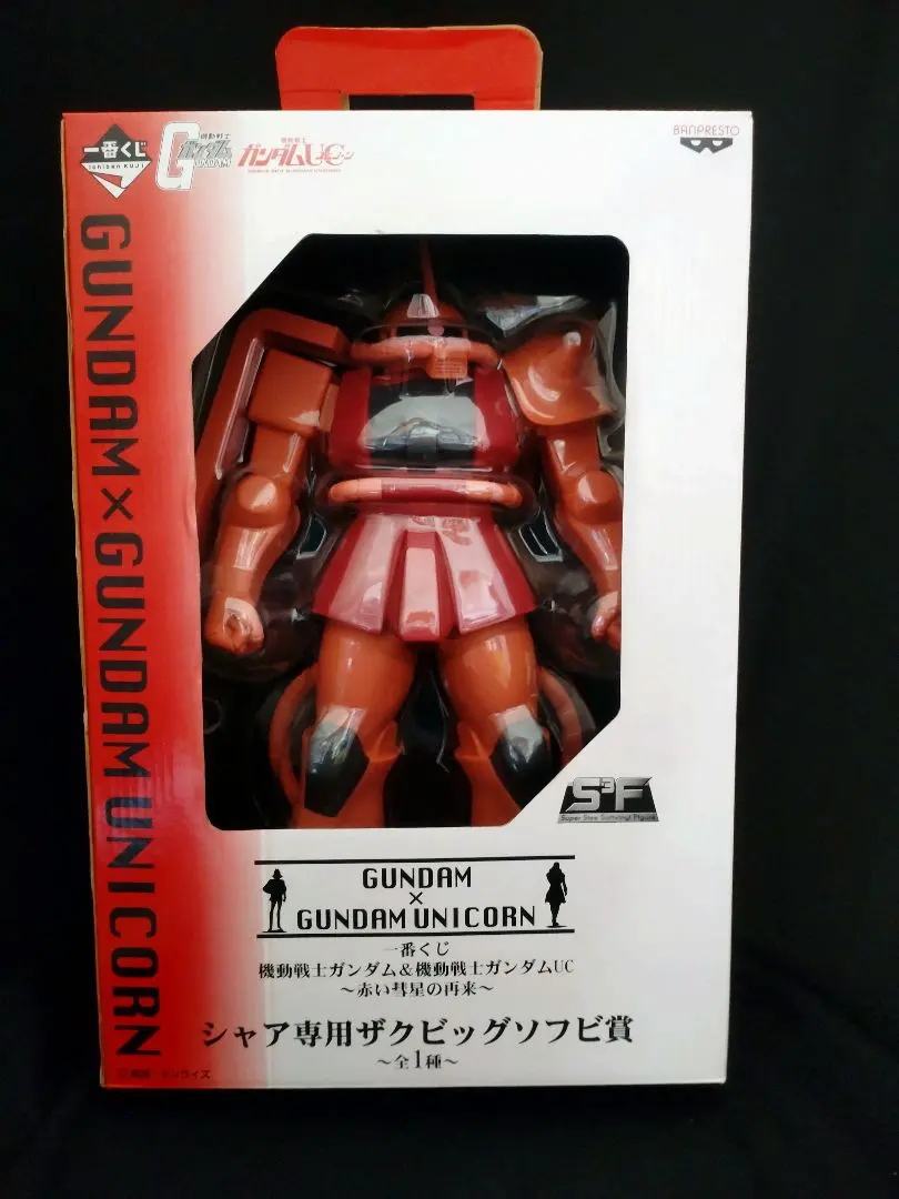 m88563407883_1.jpg?1758613480