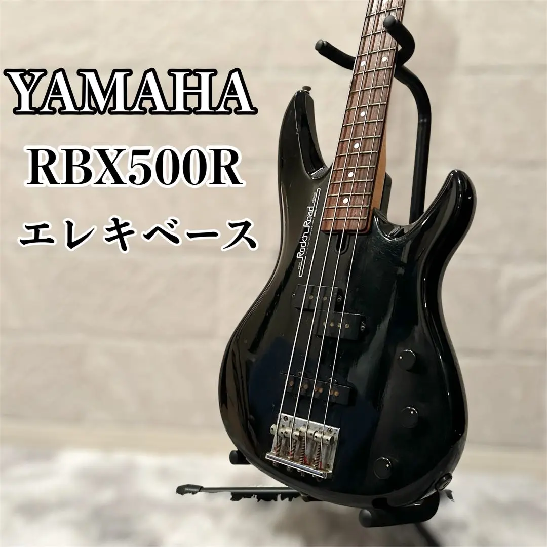 2026年最新】RBX500Rの人気アイテム - メルカリ