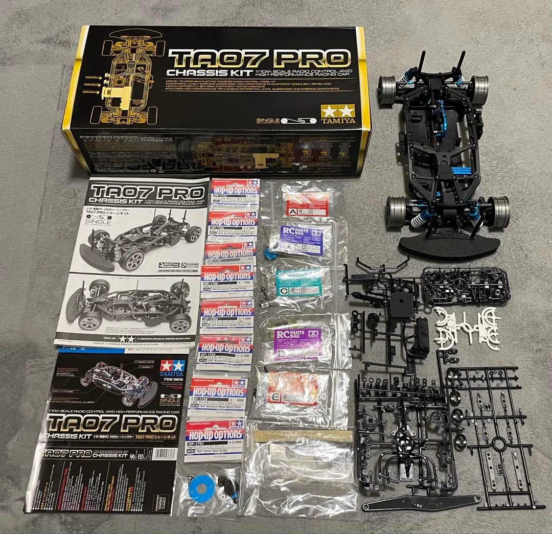 2026年最新】タミヤ ta07 proの人気アイテム - メルカリ