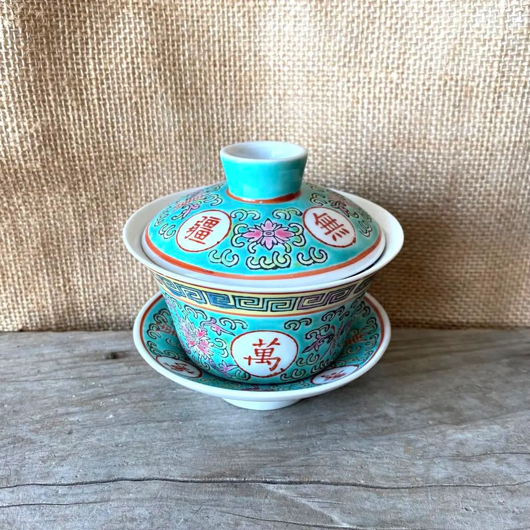 2026年最新】萬壽無疆の人気アイテム - メルカリ