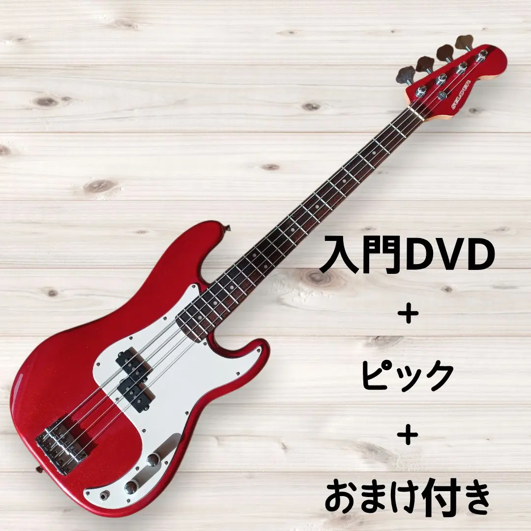 2026年最新】selder プレベの人気アイテム - メルカリ