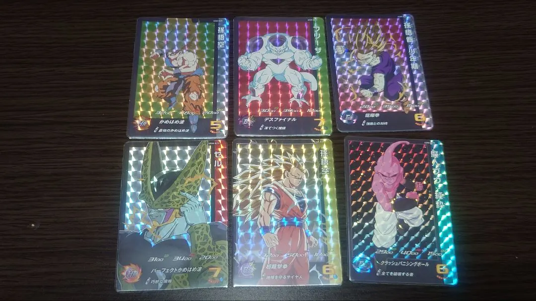 2026年最新】ドラゴンボールヒーローズugm5 rcpの人気アイテム - メルカリ