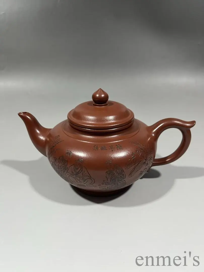 m88771597641_1.jpg?1764157307