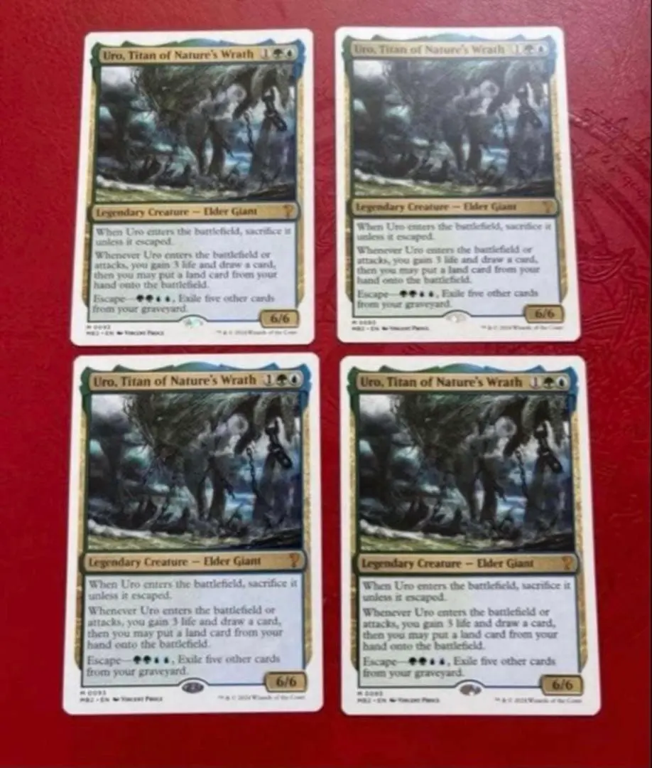 2026年最新】自然の怒りのタイタン、ウーロの人気アイテム - メルカリ