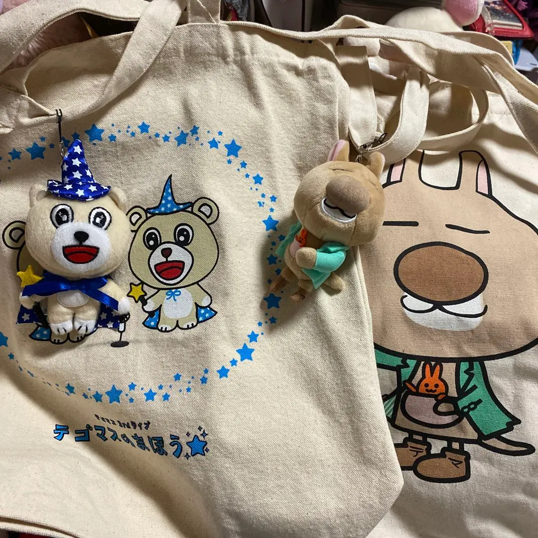 2026年最新】テゴマス マスコットの人気アイテム - メルカリ