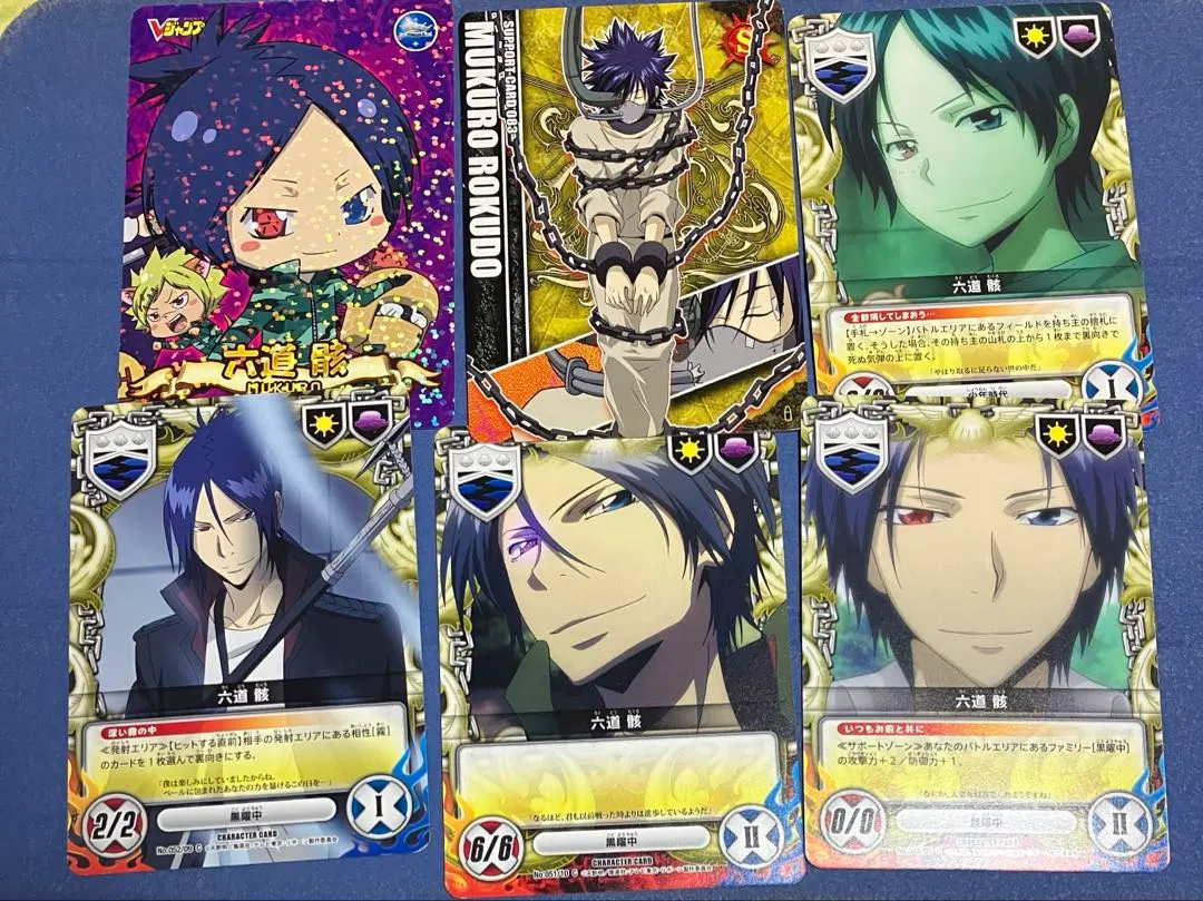 2026年最新】六道 骸 サザンクロスバトルの人気アイテム - メルカリ