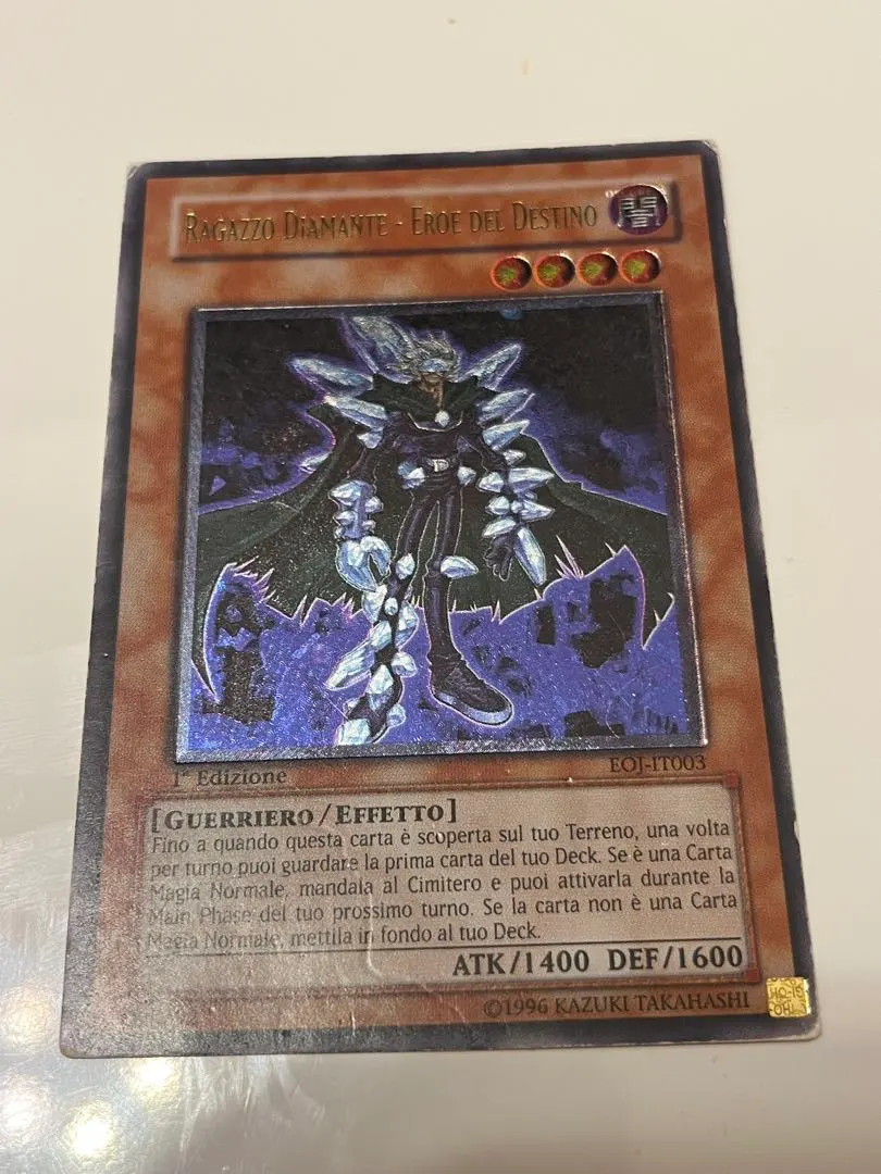 2026年最新】ダイヤモンドガイ レリーフの人気アイテム - メルカリ