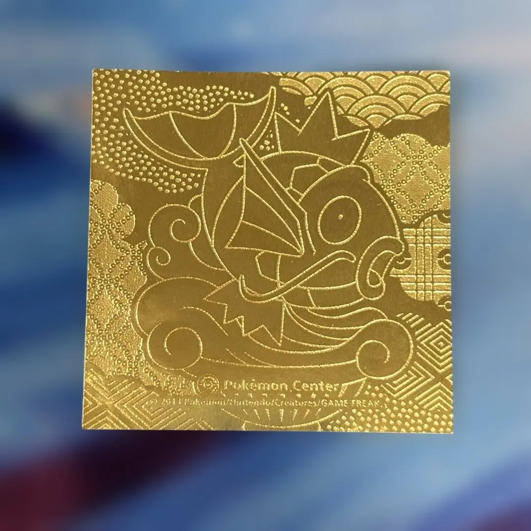 2026年最新】コイキング 名古屋の人気アイテム - メルカリ