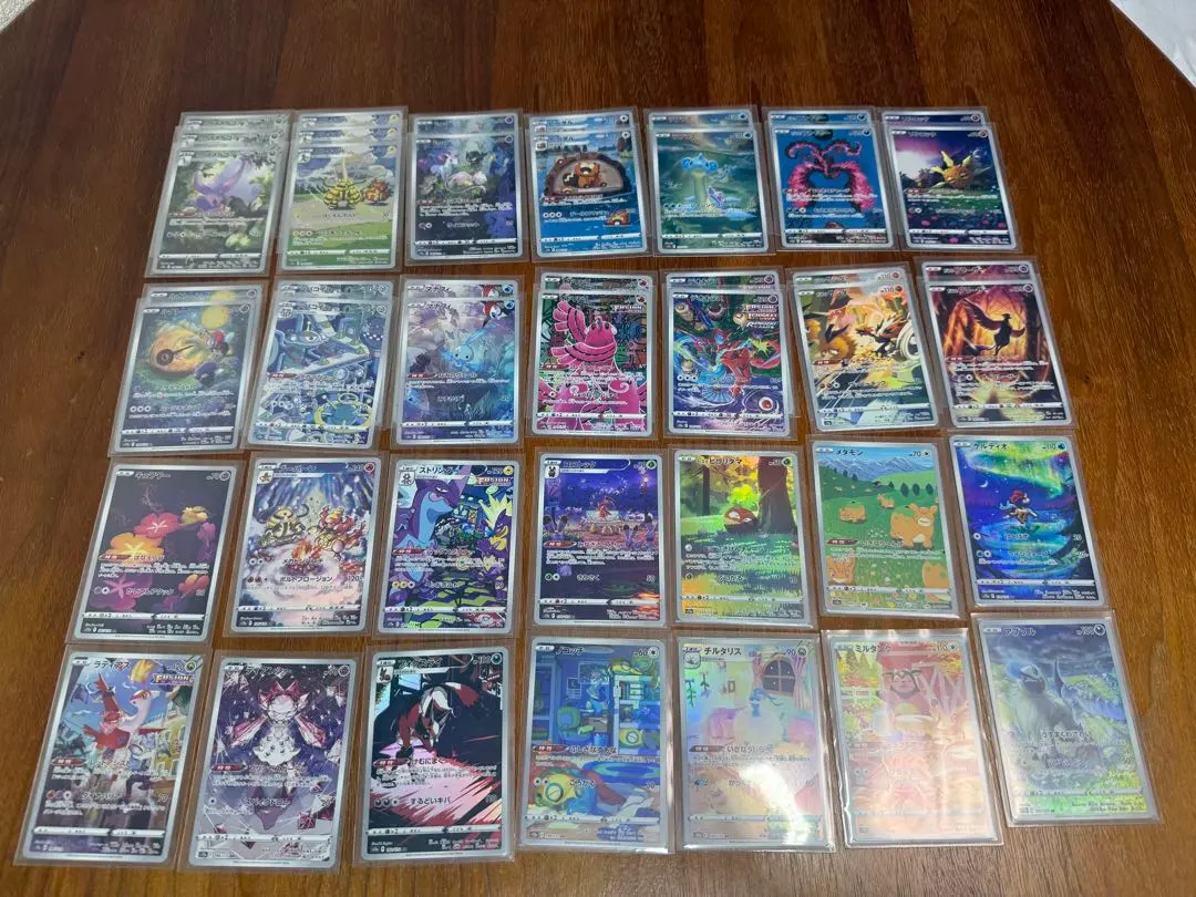 2026年最新】vstarユニバース ar 28の人気アイテム - メルカリ