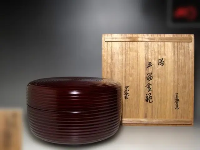 2026年最新】中村宗哲の人気アイテム - メルカリ