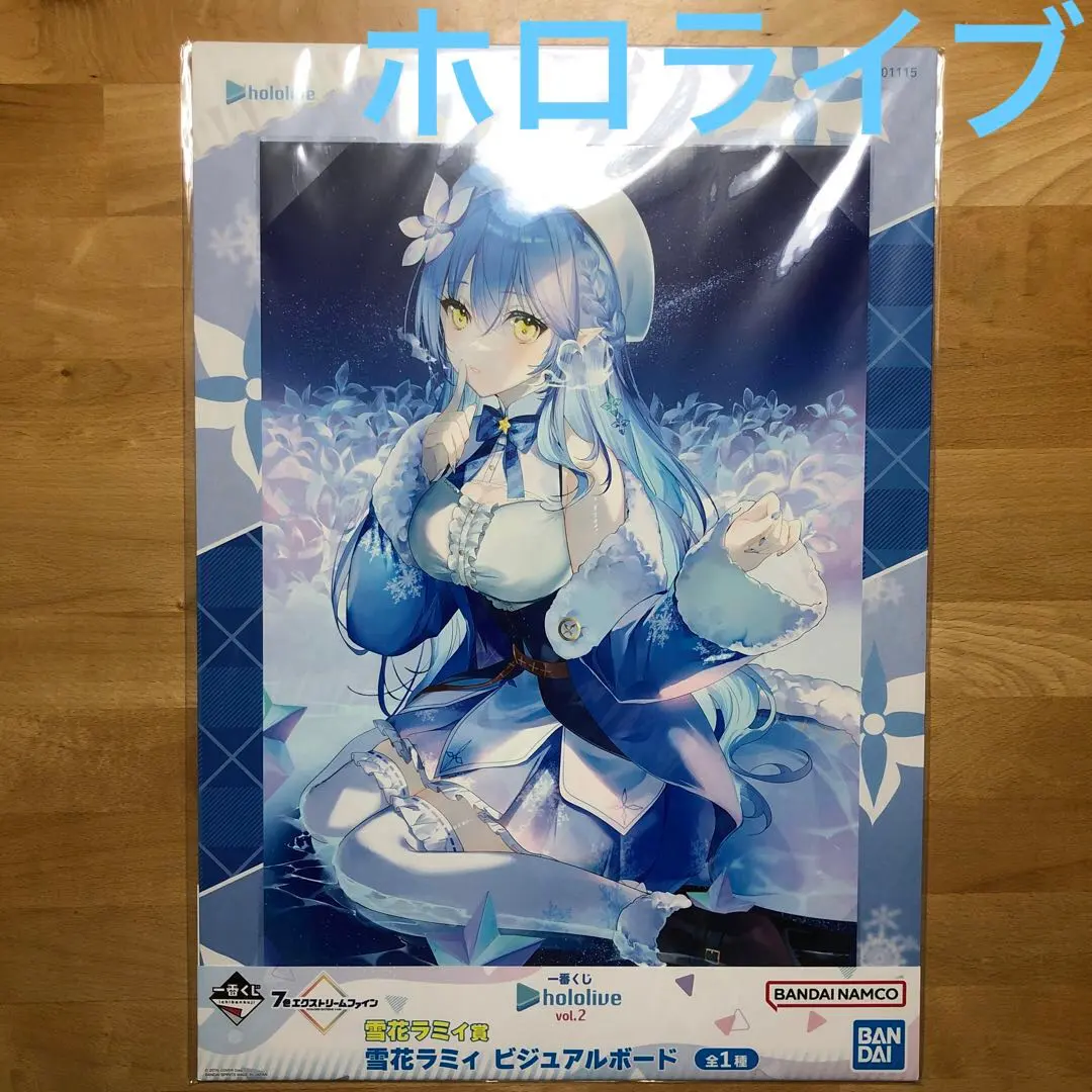 2026年最新】雪花ラミィ ビジュアルボードの人気アイテム - メルカリ