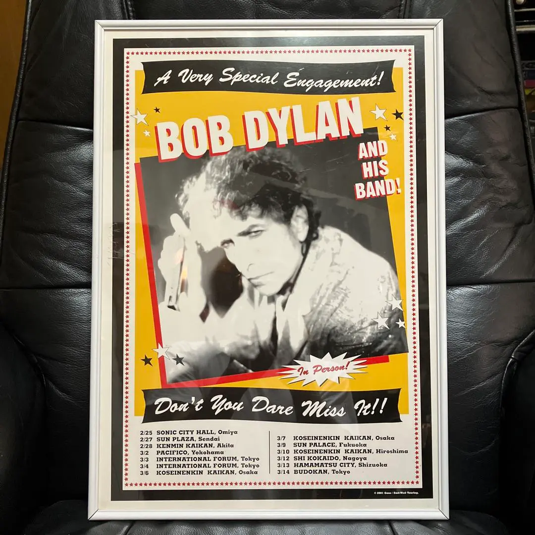 2026年最新】ボブディラン ポスターの人気アイテム - メルカリ