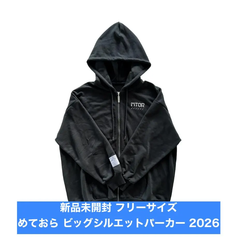 2026年最新】meteorites パーカーの人気アイテム - メルカリ