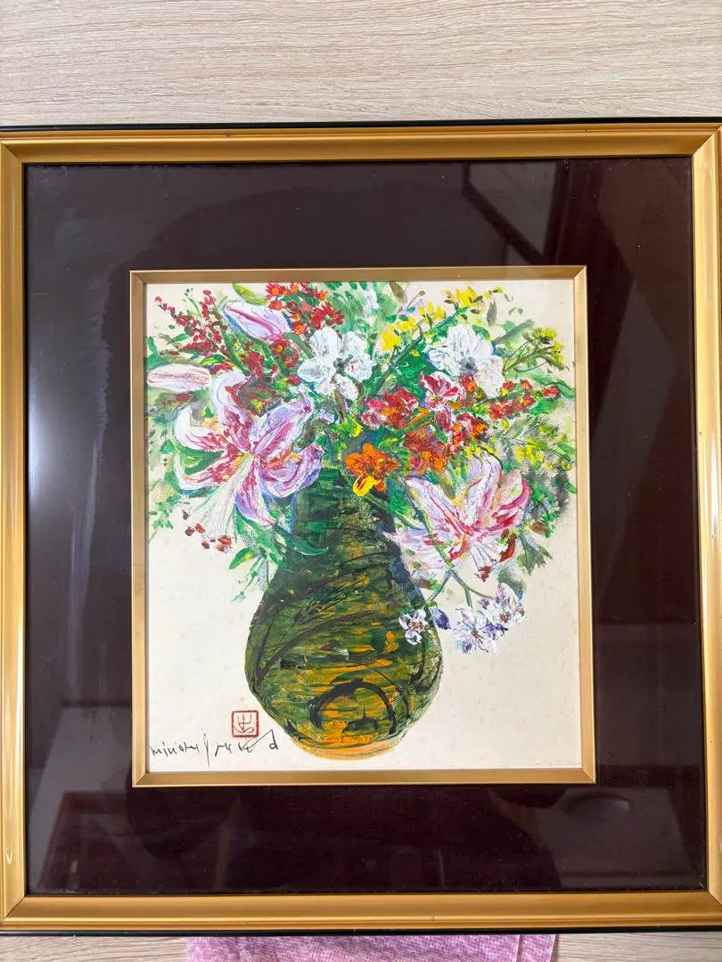 2026年最新】出岡実の人気アイテム - メルカリ