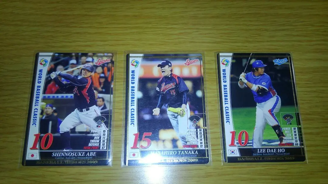 2026年最新】bbh wbcの人気アイテム - メルカリ