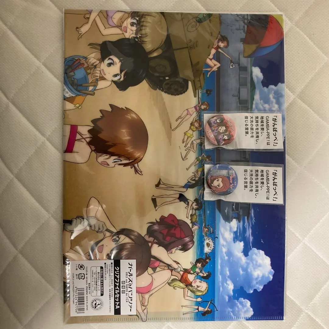 2026年最新】がんばっぺ 缶バッジの人気アイテム - メルカリ