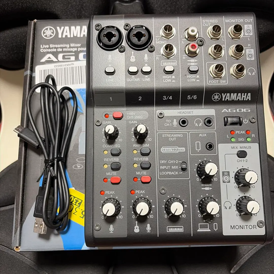 2026年最新】AG06MK2の人気アイテム - メルカリ