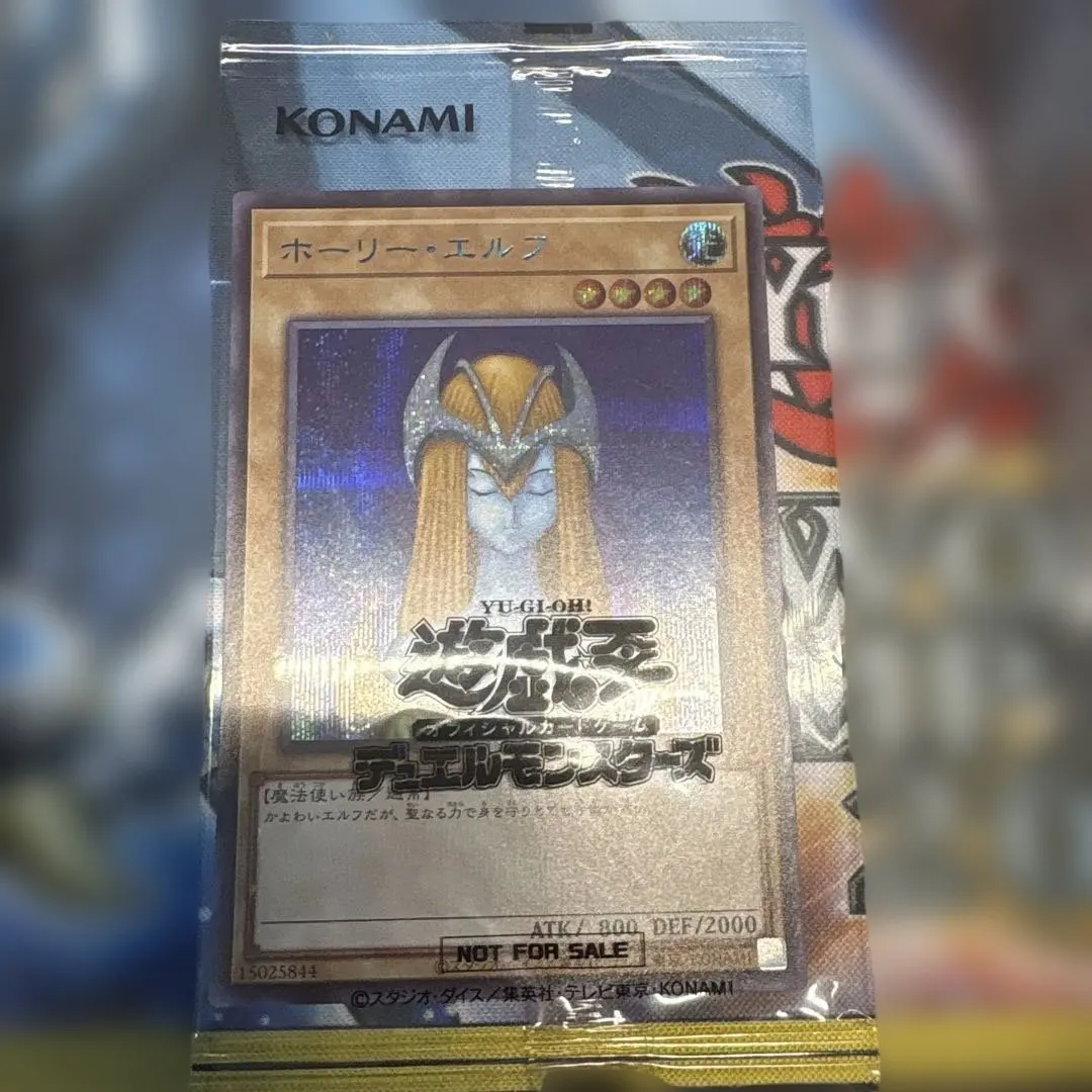 2026年最新】ホーリーエルフ ブルシクの人気アイテム - メルカリ