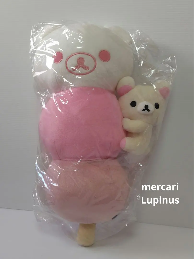 2026年最新】リラックマ 3色団子の人気アイテム - メルカリ