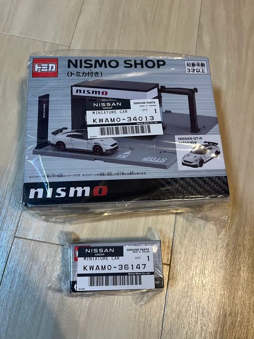 2026年最新】トミカタウン nismo shopの人気アイテム - メルカリ