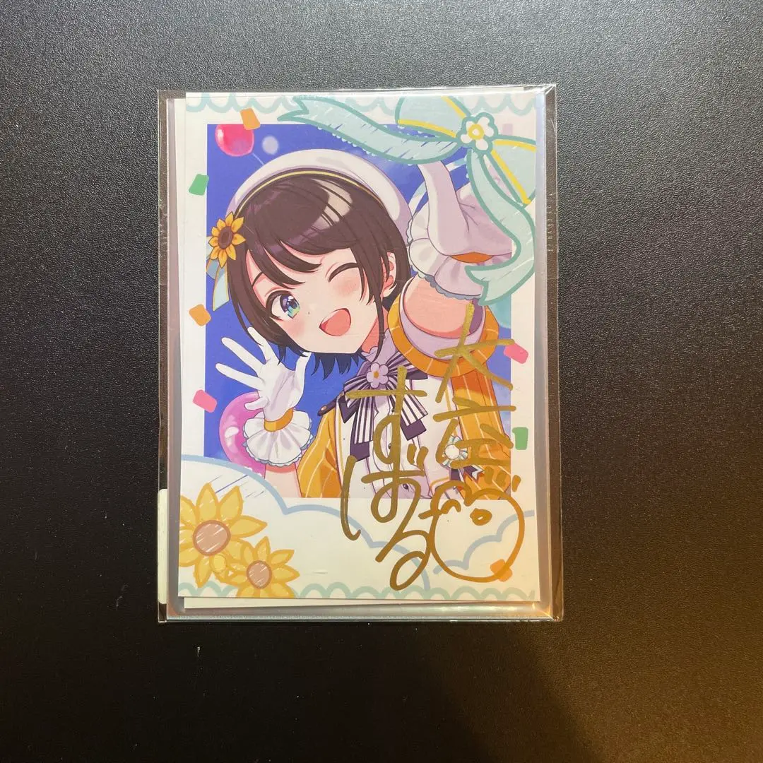 2026年最新】しぐれうい 直筆サインの人気アイテム - メルカリ