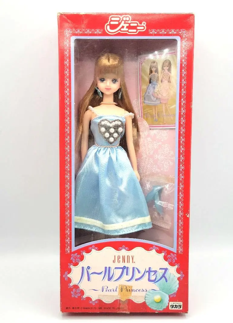 2026年最新】ジェニーちゃん エクセリーナの人気アイテム - メルカリ