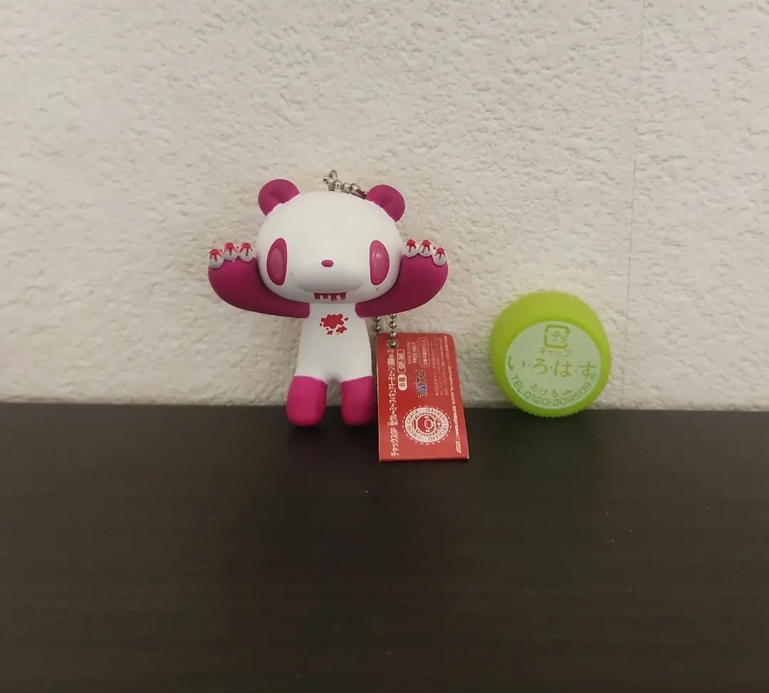 2026年最新】グルーミー パンダの人気アイテム - メルカリ