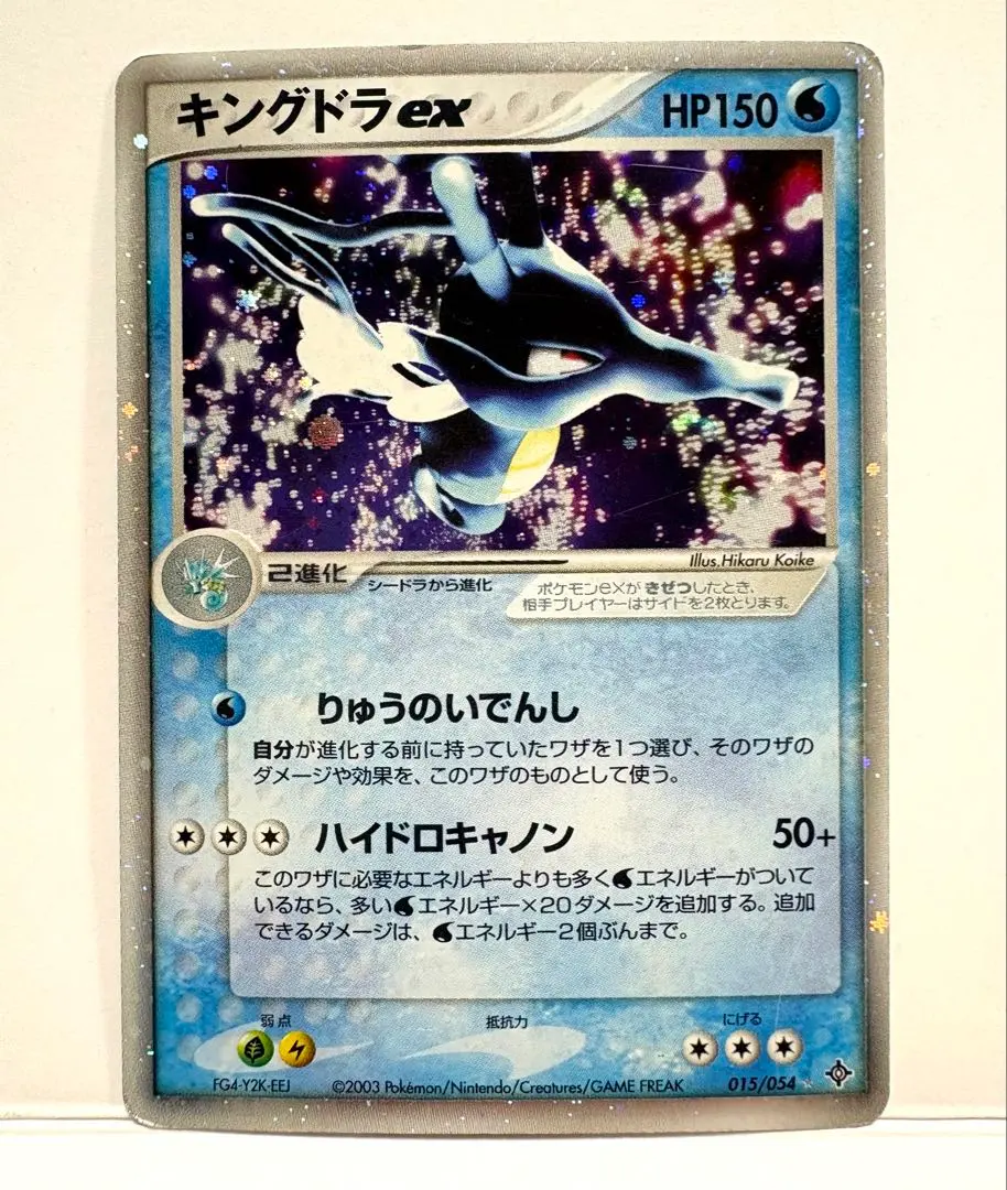 m89180101173_1.jpg?1770549595